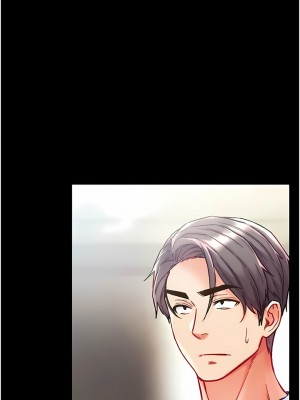 第一大弟子 40-41話_41_07