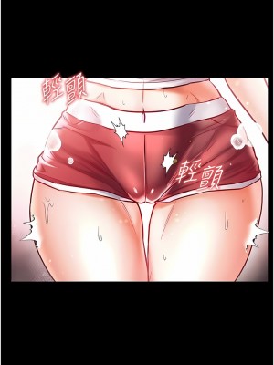 第一大弟子 40-41話_41_10