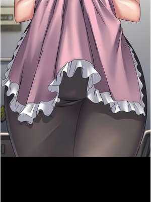 PUA完全攻略 27-28話_27_06