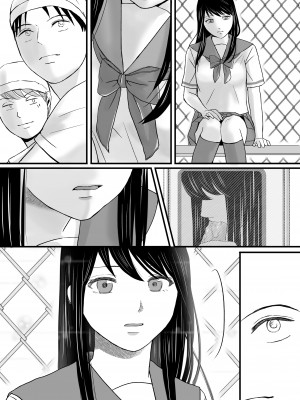 [ツクヨミ] 曖昧な僕ら2 彼女はたぶん、これからめちゃくちゃセックスする_062