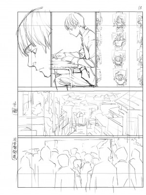 [世徒ゆうき] 千歳 [最愛大屁屁x漢化組漢化組&翻车汉化组] [DL版]_234