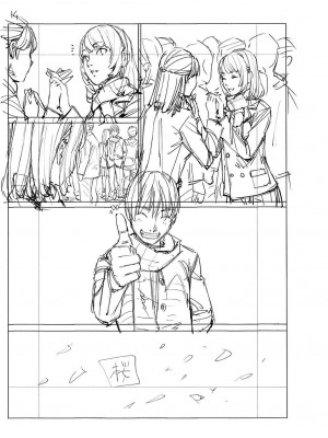 [世徒ゆうき] 千歳 [最愛大屁屁x漢化組漢化組&翻车汉化组] [DL版]_235