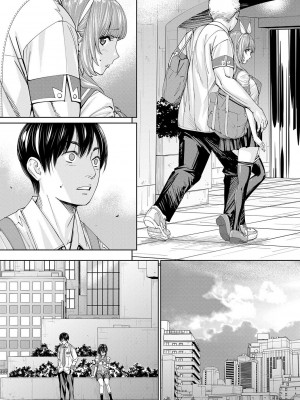 [世徒ゆうき] 千歳 [最愛大屁屁x漢化組漢化組&翻车汉化组] [DL版]_090