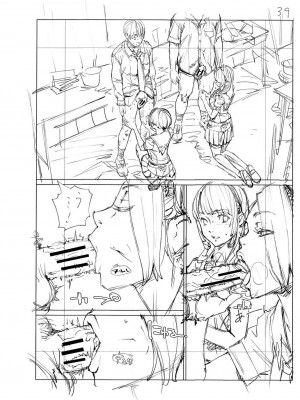 [世徒ゆうき] 千歳 [最愛大屁屁x漢化組漢化組&翻车汉化组] [DL版]_260