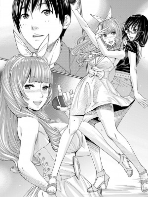 [世徒ゆうき] 千歳 [最愛大屁屁x漢化組漢化組&翻车汉化组] [DL版]_175