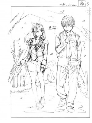 [世徒ゆうき] 千歳 [最愛大屁屁x漢化組漢化組&翻车汉化组] [DL版]_224