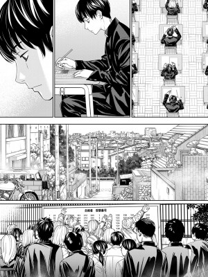 [世徒ゆうき] 千歳 [最愛大屁屁x漢化組漢化組&翻车汉化组] [DL版]_020