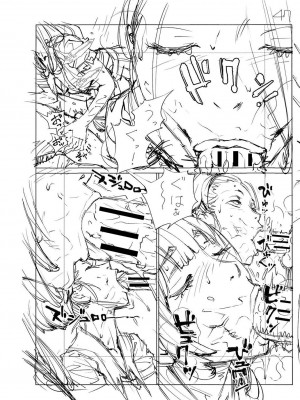 [世徒ゆうき] 千歳 [最愛大屁屁x漢化組漢化組&翻车汉化组] [DL版]_268