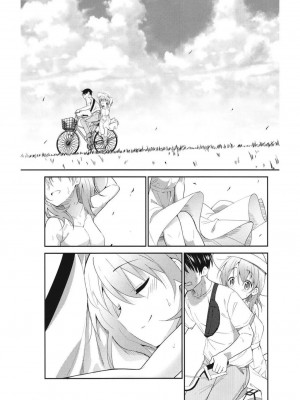 [咳寝 (咳寝はじめ)] ご注文はアイスココアですか？ (ご注文はうさぎですか？) [星见个人汉化] [DL版]_11