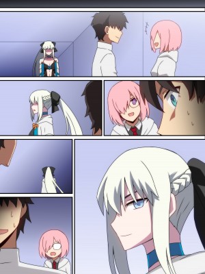 [はらへら] Hなモルガン (Fate／Grand Order)_38