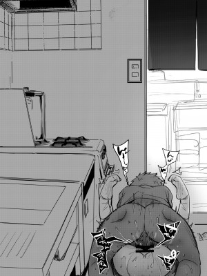 [TWILIGHT DUSK (藍夜)] 勤め先の娘さんをおいしく頂く本 総集編＋ 2 [DL版]_240