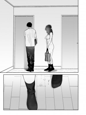 [ゆずや (ユズハ)] 無口な図書委員とセックス漬け。夏休み篇_36