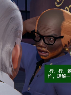 [speaKCiao] 失真_0045_98300722_p44