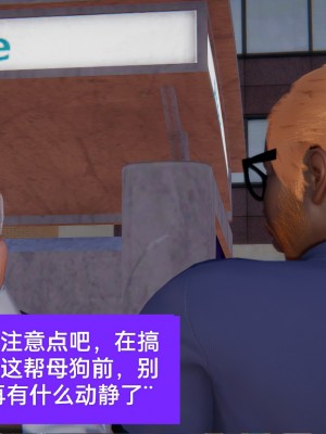 [speaKCiao] 失真_0046_98300722_p45