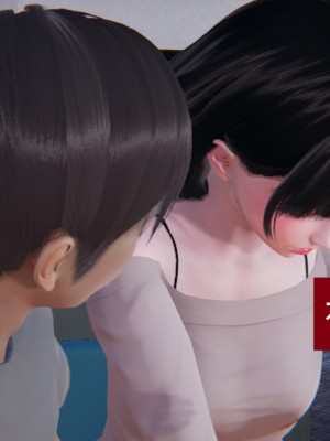 [speaKCiao] 失真_0062_98300722_p61