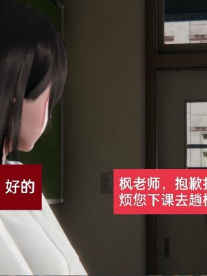 [speaKCiao] 失真_0154_98373863_p24