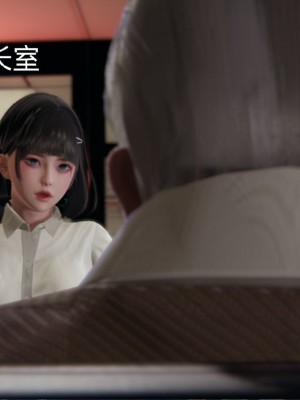 [speaKCiao] 失真_0155_98373863_p25