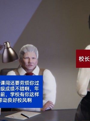 [speaKCiao] 失真_0156_98373863_p26