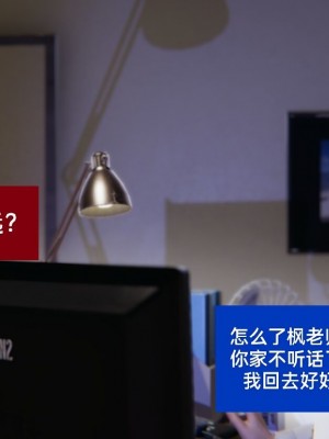 [speaKCiao] 失真_0158_98373863_p28