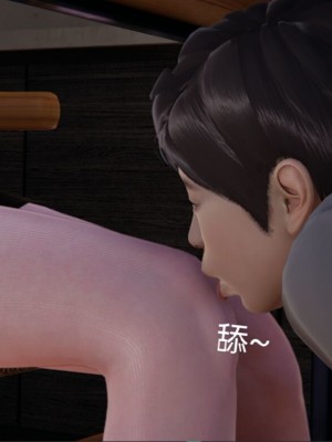 [speaKCiao] 失真_0179_98373863_p49