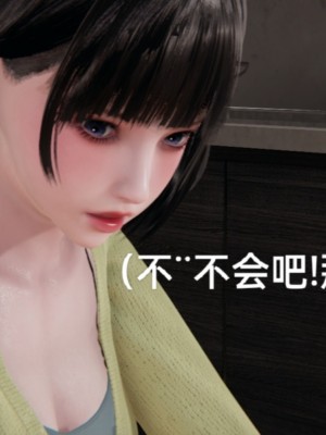 [speaKCiao] 失真_0180_98373863_p50