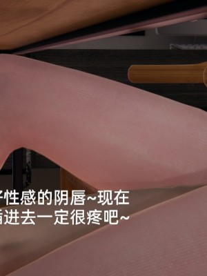 [speaKCiao] 失真_0184_98373863_p54