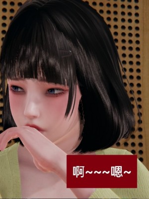 [speaKCiao] 失真_0192_98373863_p62