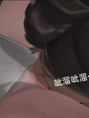 [speaKCiao] 失真_0235_98373863_p105