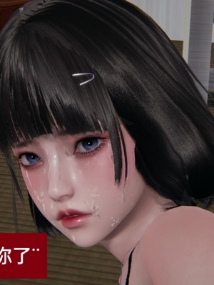 [speaKCiao] 失真_0282_98373863_p152