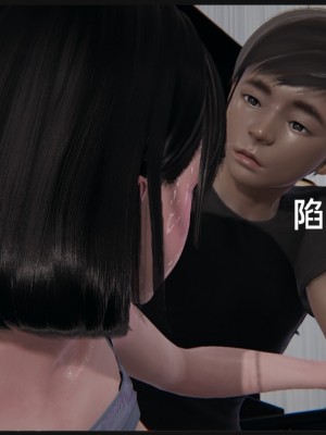 [speaKCiao] 失真_0283_98373863_p153