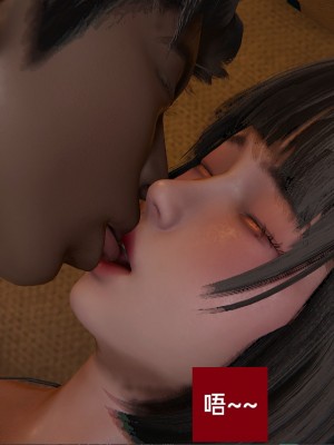 [speaKCiao] 失真_0404_98503893_p34