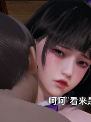 [speaKCiao] 失真_0461_98503893_p91