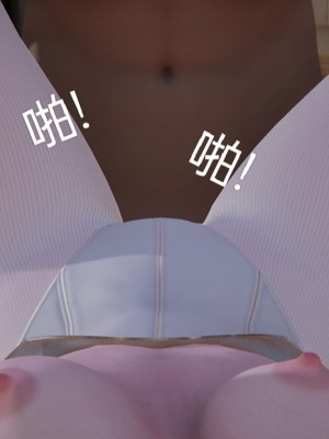 [speaKCiao] 失真_0472_98503893_p102