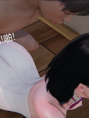 [speaKCiao] 失真_0485_98503893_p115