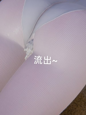 [speaKCiao] 失真_0487_98503893_p117