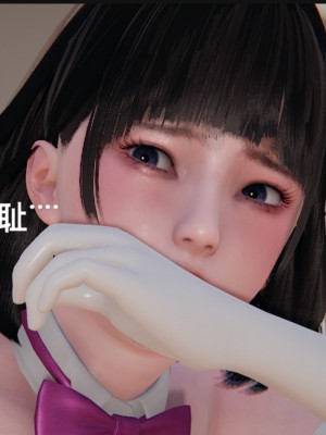 [speaKCiao] 失真_0503_98503893_p133