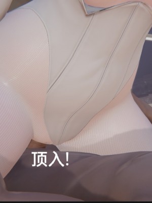 [speaKCiao] 失真_0504_98503893_p134