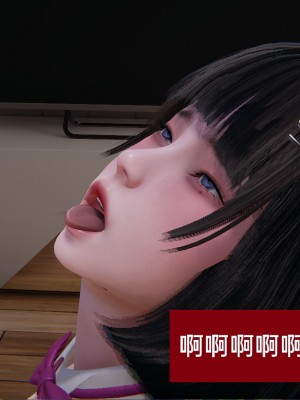 [speaKCiao] 失真_0519_98503893_p149