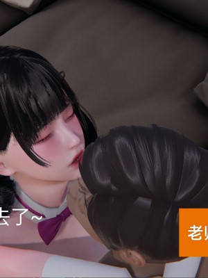 [speaKCiao] 失真_0541_98503893_p171