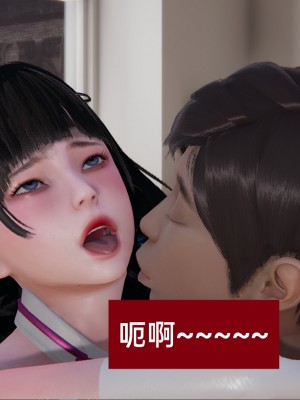 [speaKCiao] 失真_0544_98503893_p174