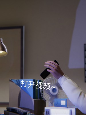 [speaKCiao] 失真_0555_98503893_p185