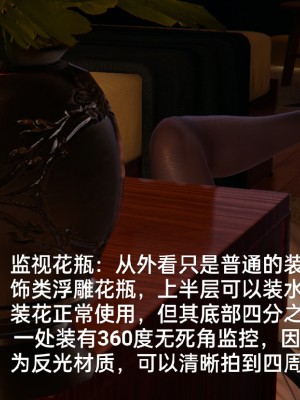 [speaKCiao] 失真_0558_98503893_p188