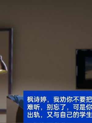 [speaKCiao] 失真_0565_98503893_p195