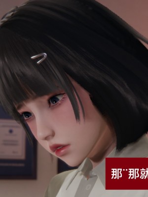 [speaKCiao] 失真_0568_98503893_p198