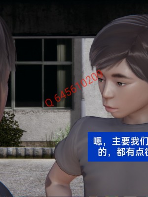 [speaKCiao] 失真_0576_98736998_p6