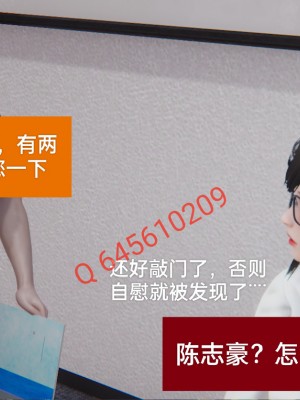 [speaKCiao] 失真_0584_98736998_p14