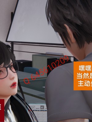 [speaKCiao] 失真_0592_98736998_p22