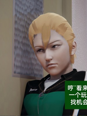 [speaKCiao] 失真_0596_98736998_p26