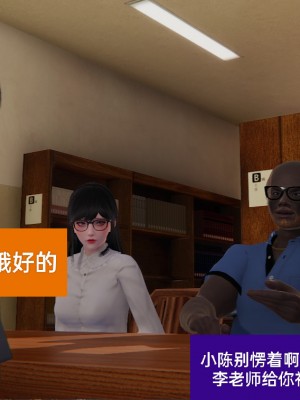 [speaKCiao] 失真_0611_98736998_p41