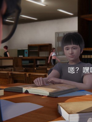 [speaKCiao] 失真_0617_98736998_p47